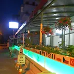 아파트호텔 La Mosae